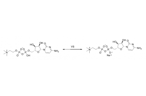 Cytidine (sodium)